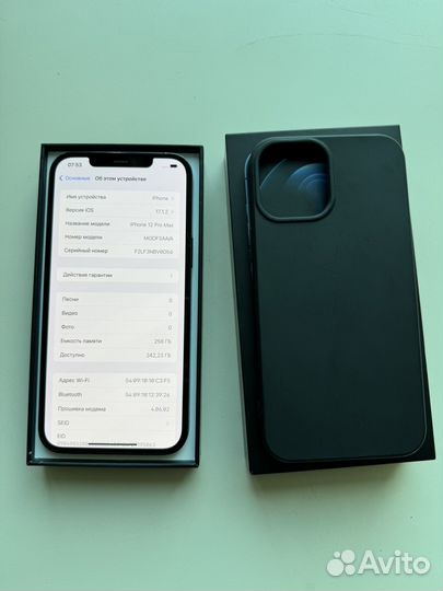 iPhone 12 Pro Max, 256 ГБ