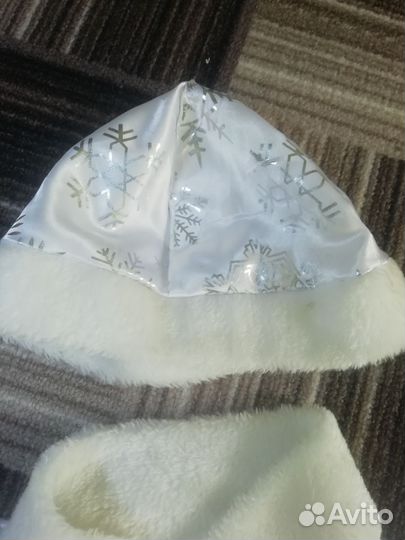 Костюм снегурочки