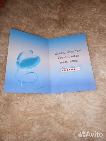 Открытки с приколом. На любой праздник(др)