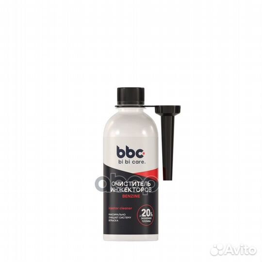 Очиститель инжекторов присадка в бензин, 280 мл