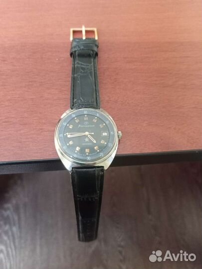 Часы Командирские заказ мо СССР
