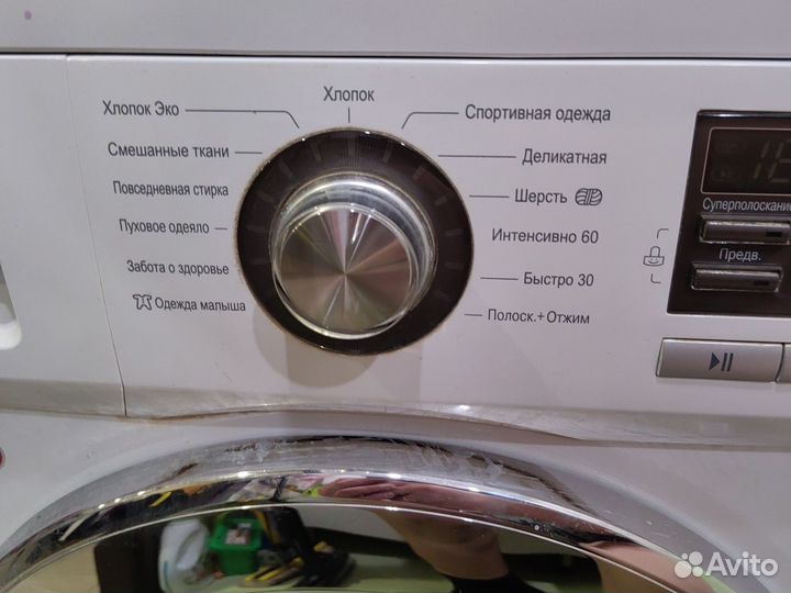 Стиральная машина LG 6.5 кг