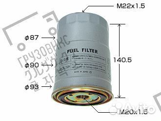 Фильтр топливный, VIC (Япония) FC-332