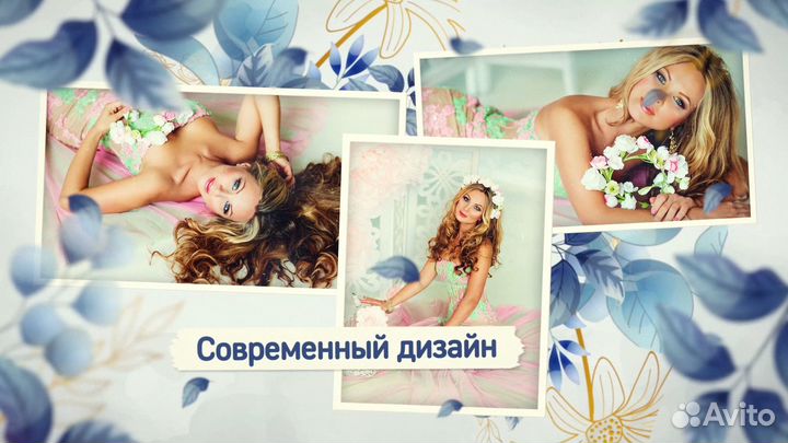 Слайд-шоу, видео из фото, приглашения