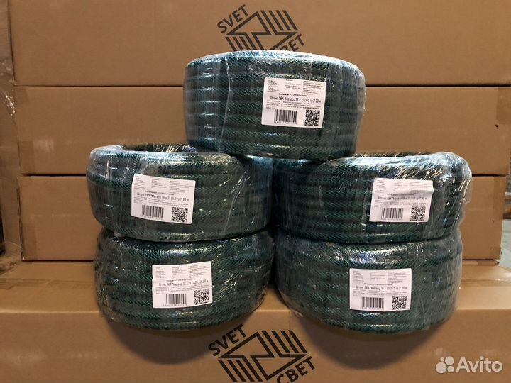 Шланг поливочный 3/4