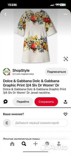 Платье dolce&gabbana 92 98, 2 3 года