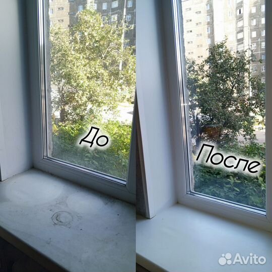 Клининг уборка квартир