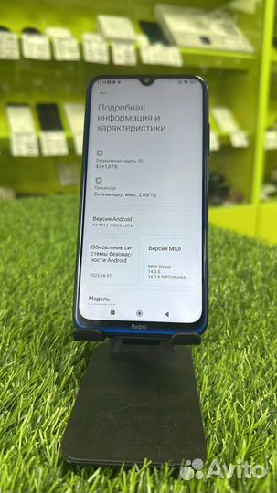 Xiaomi Redmi Note 8, 4/64 ГБ