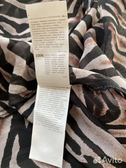 Новый Стильный сарафан