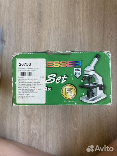 Микроскоп bresser microset 40x-1024x