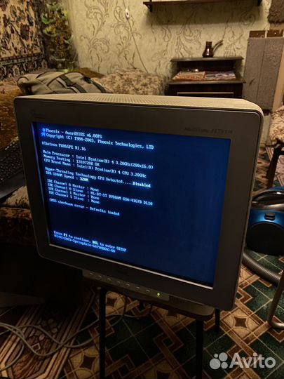 Монитор Nec Multisync FE791SB