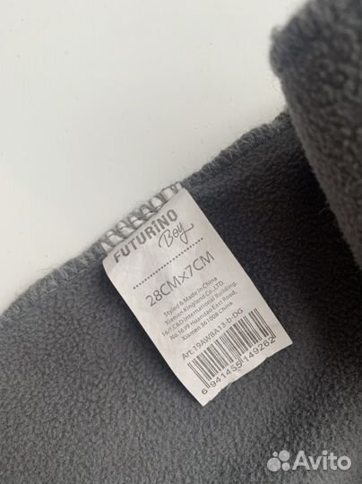 Шарф-горлышко