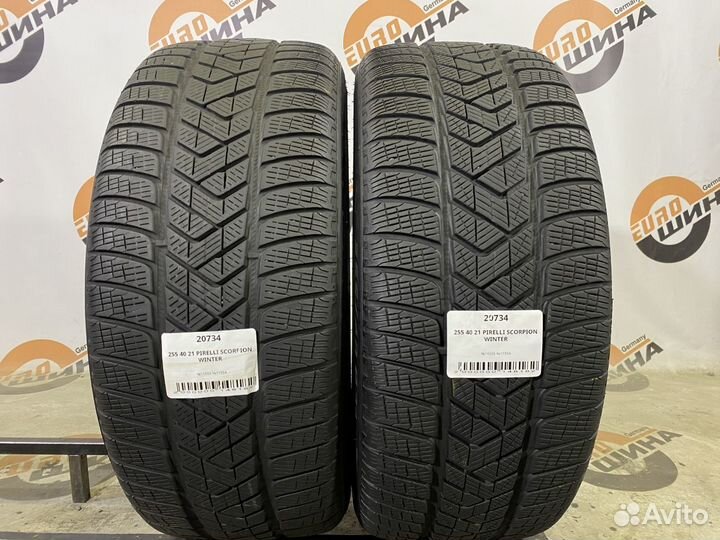 Pirelli Scorpion Winter 255/40 R21