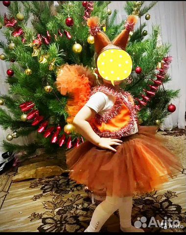 Изумительная белочка карнавальный костюм