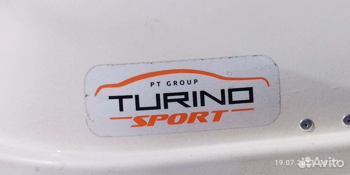 Автомобили бокс на крышу thule