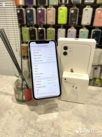 iPhone 11, 64 ГБ