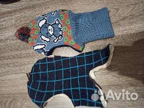 Детские вещи