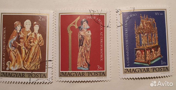 Марки Венгрия 1970-1987 искусство