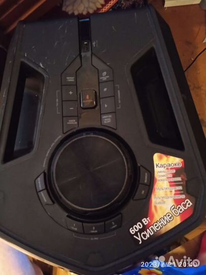 Музыкальная колонка lg