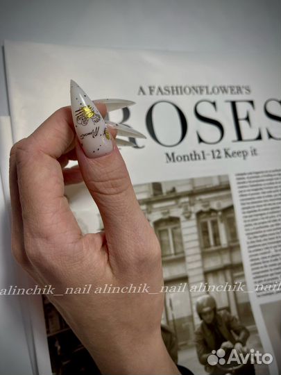 Маникюр ЖК Новая Охта