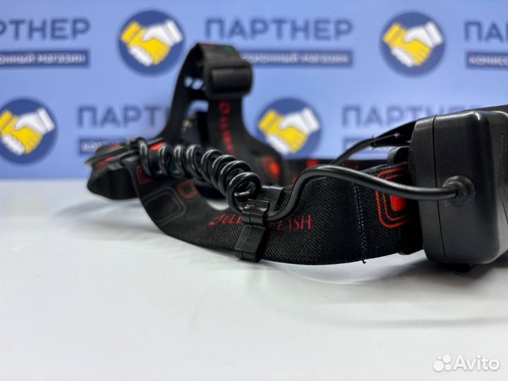 Аккумуляторный налобный фонарь Ultraflash E1335