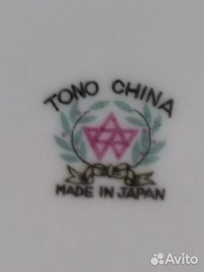 Тарелки Tono china японский фарфор