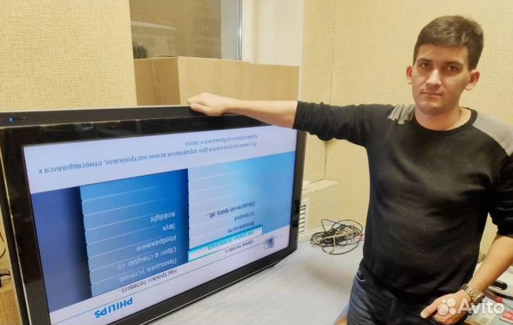 Ремонт телевизоров и пылесосов