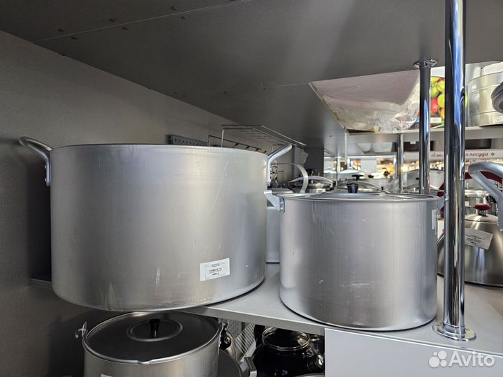 Кастрюля бак алюминиевая большая