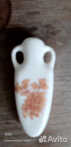 Аромакулон