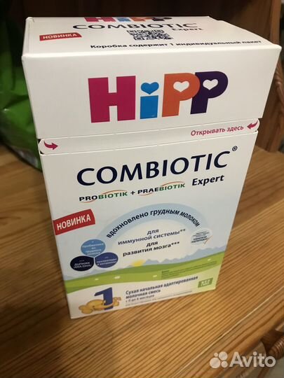 Смесь детская hipp 1