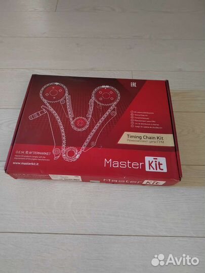 Комплектующие грм