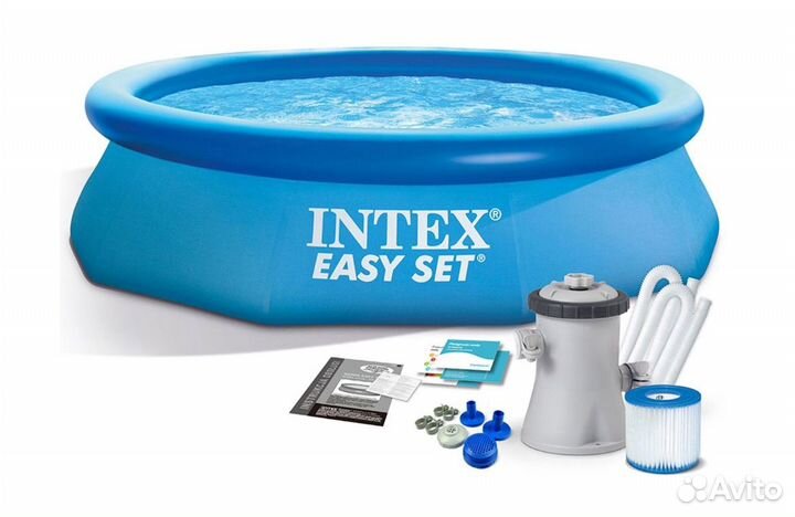 Надувной бассейн intex Easy Set