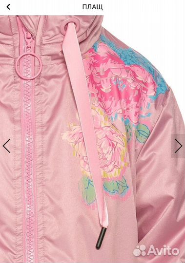 Плащ для девочки