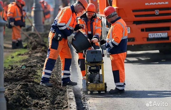 Дорожный рабочий