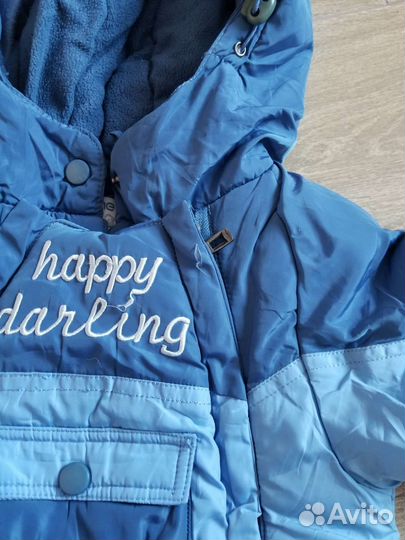 Комбинезон трансформер с 0 до 3 лет