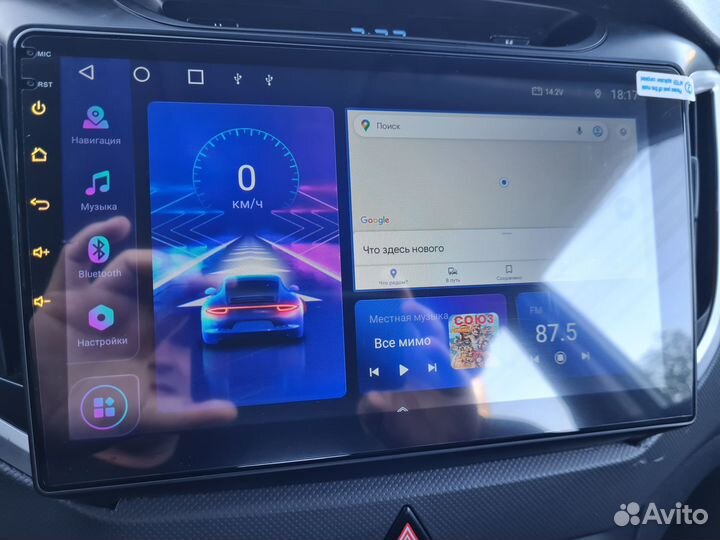 Hyundai Creta 1.6 AT, 2019, 49 000 км