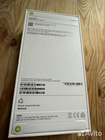 iPhone 16 Pro, 256 ГБ