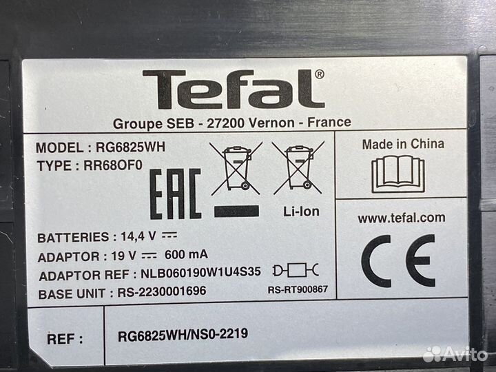 Робот-пылесос Tefal RG6825WH, б/у