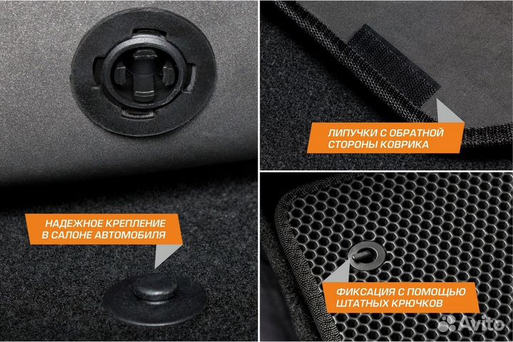 Коврики салона AutoFlex EVA ваз 2110/Priora 07-13