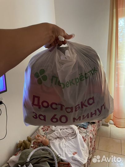 Женские вещи пакетом 42 44 бесплатно