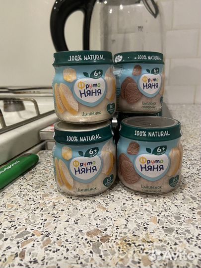 Детское питание