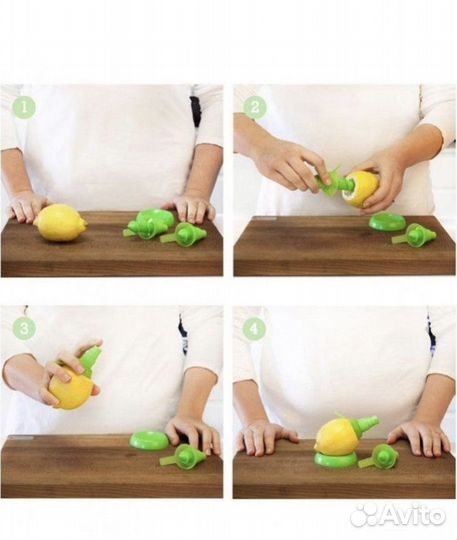 Соковыжималка для цитрусовых спрей