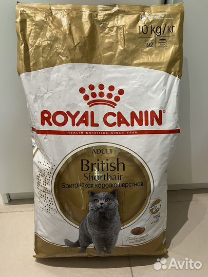 Корм для кошек Royal Canin, 10 кг