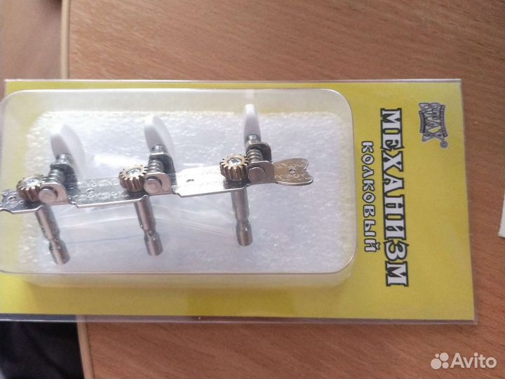 Запчасть от гитары Колодка настройки