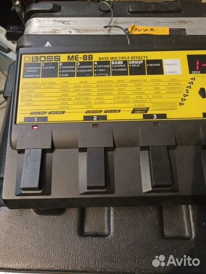 Гитарный процессор эффектов Boss MB-88