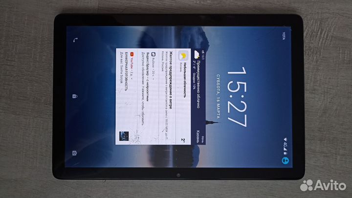 Планшет Mtouch iPad 4/128 c 4G