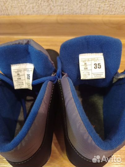 Лыжные ботинки 35 размер