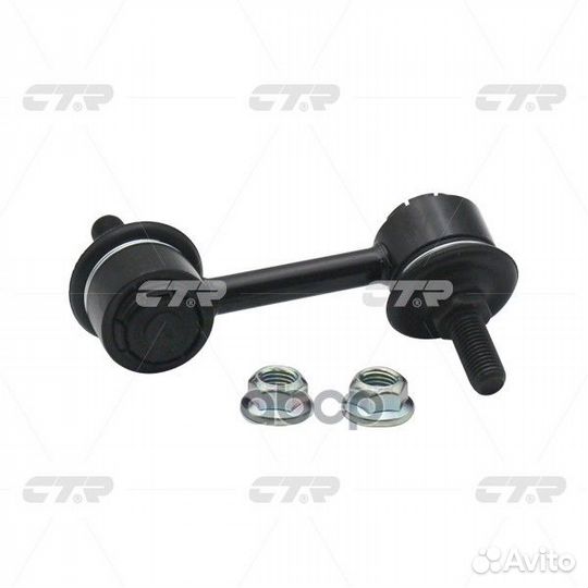 Стойка стабилизатора (старый арт. clho-50) CL01