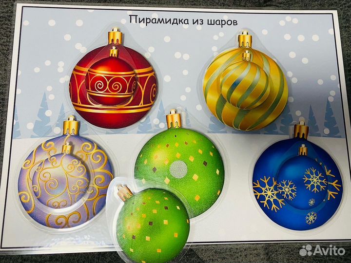 Игры на липучках