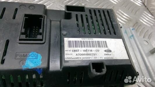 Монитор ford explorer 5 (70F10JA01)